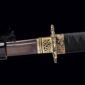 FireDragonKingKatana14