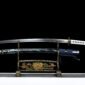 GhostofTsushimaKatana1