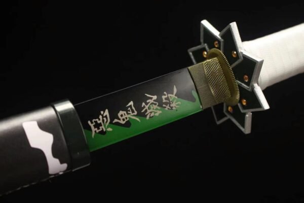 ShinazugawaSanemiKatana_5